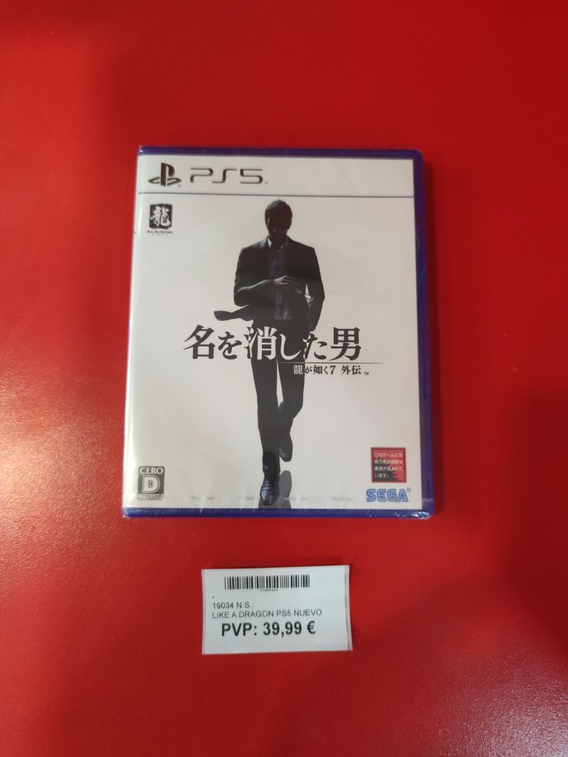 Like a Dragon PS5 Nuevo Precintado
