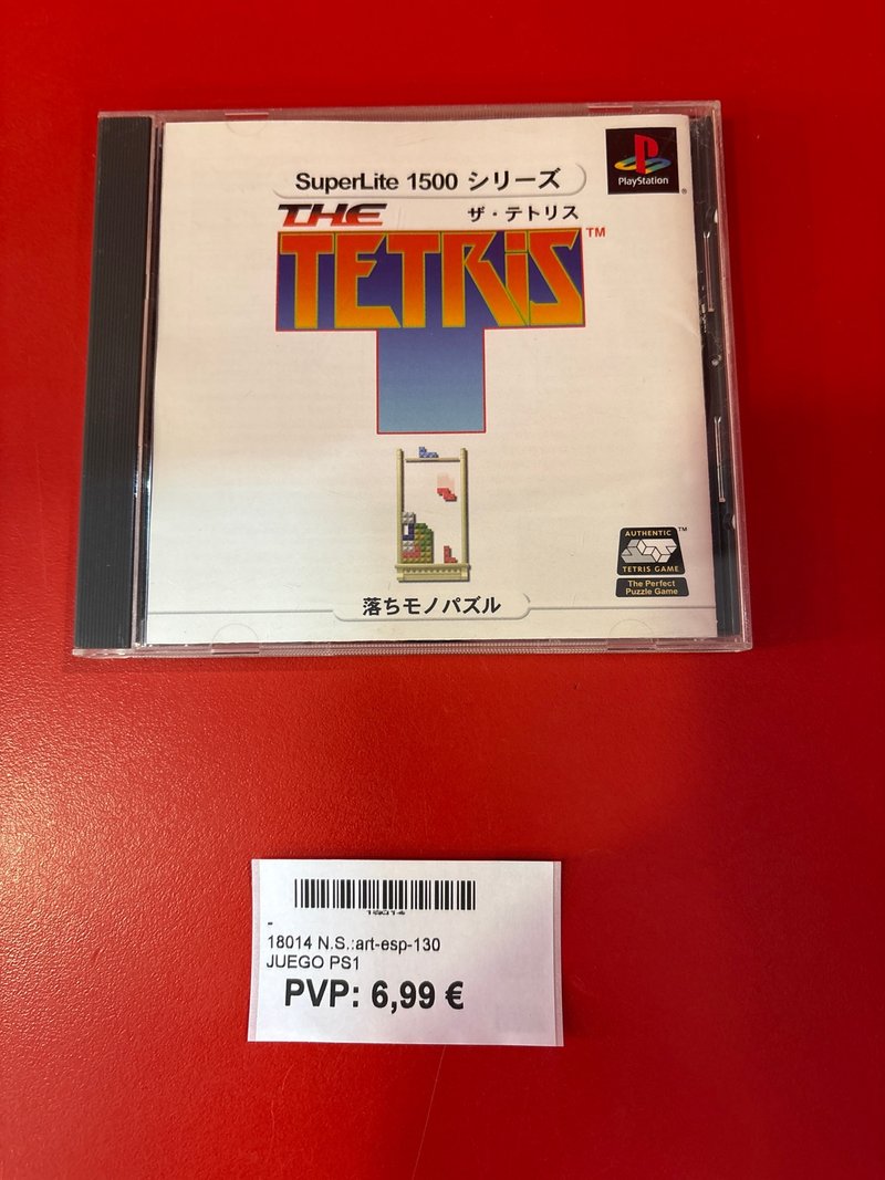 The Tetris PS1 Japonés