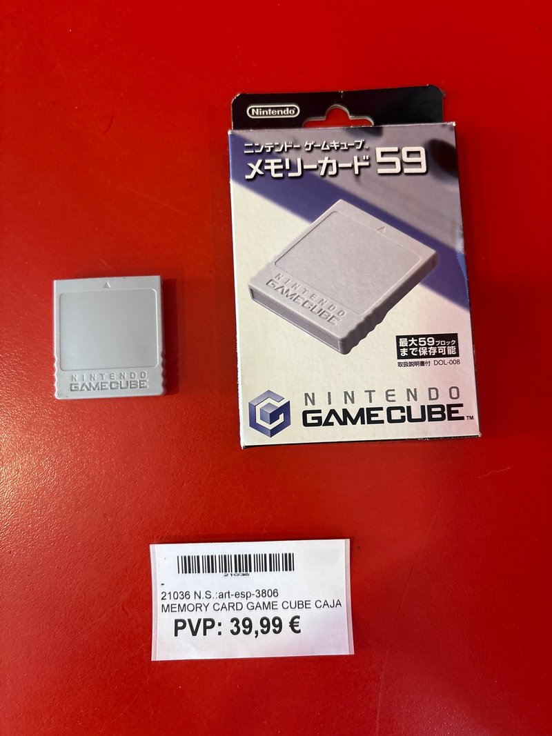 Nintendo GameCube Memory Card 59