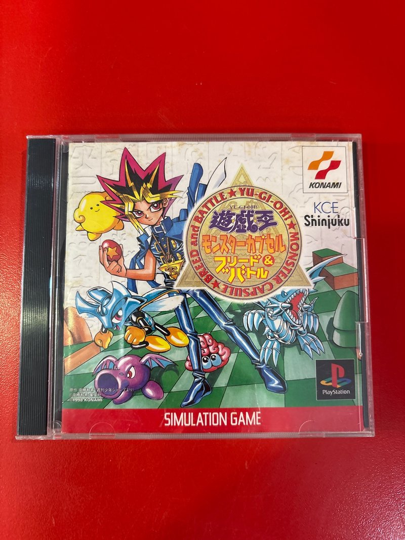 Yu-Gi-Oh! Monster Capsule PS1 Japonés
