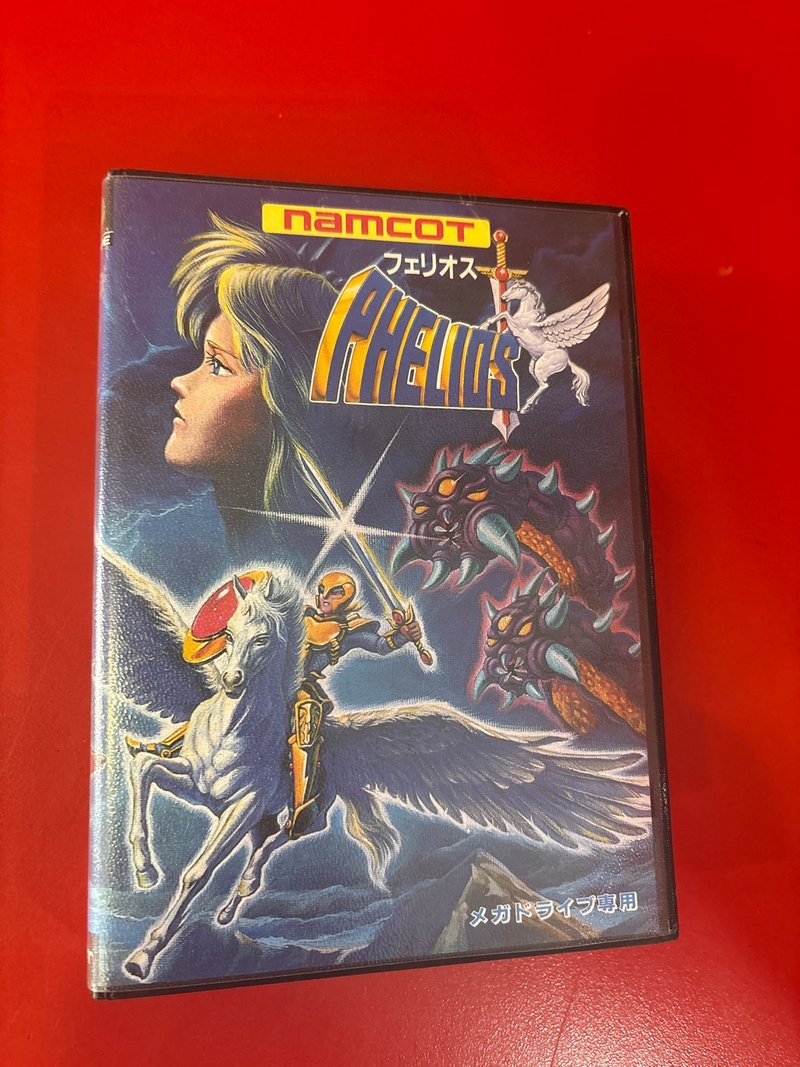 Phelios Mega Drive Japon Namcot