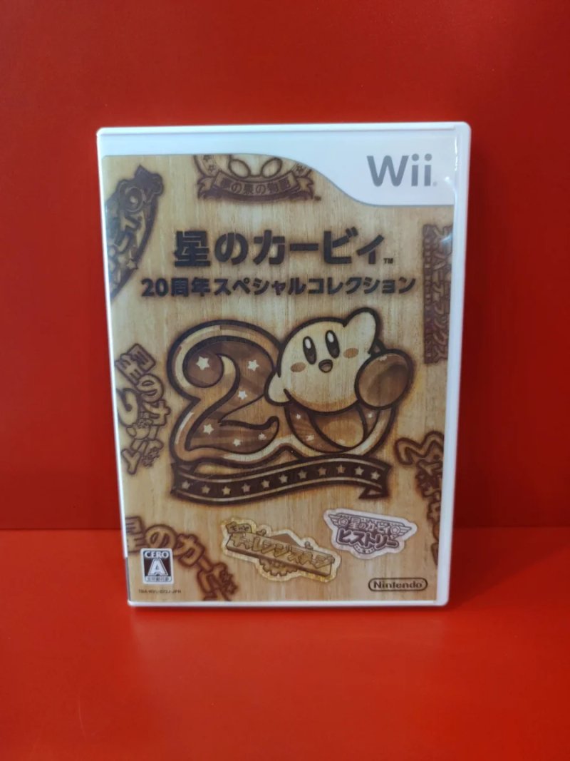 Kirby 20th Anniversary Special Collection Wii