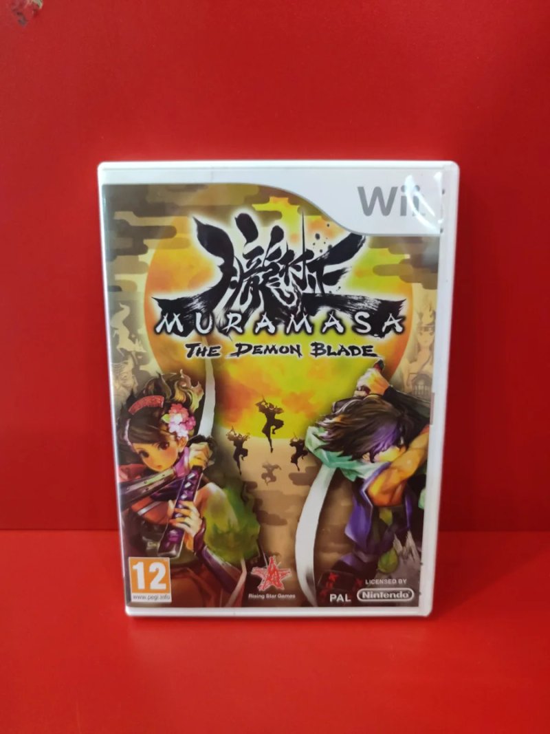 Muramasa The Demon Blade Wii