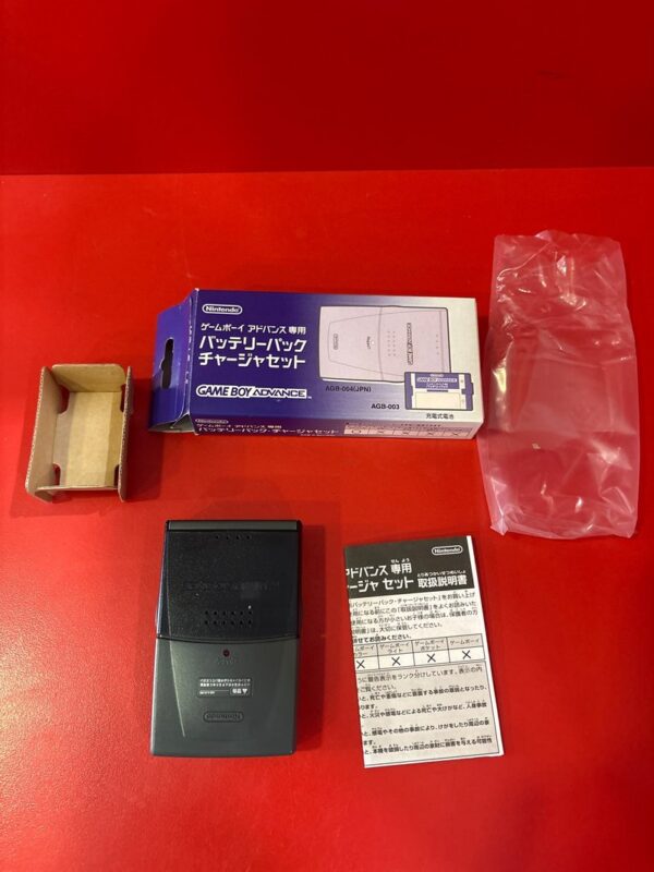 Cargador Batería Game Boy Advance